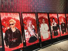 -赤红音乐现场(浦东金桥路店)