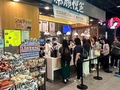 -南京时尚莱迪购物广场(正洪街店)