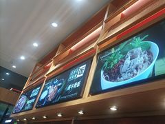 -三千粉牛肉米粉(来客茂店)