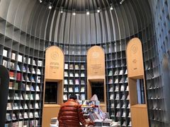 -思南书局·诗歌店