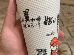 -天津东丽湖恒大酒店-温泉自助餐厅
