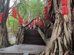 -丰都鬼城名山景区