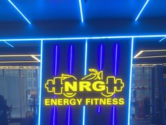 -NRG健身私教CLUB(打浦桥店)