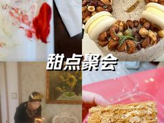 -半分甜(台柳路店)