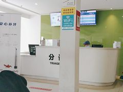 -苏州口腔医院(观前街院区)