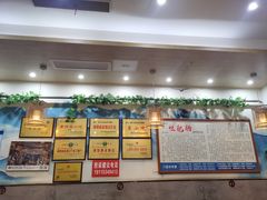 -梁平烂肥肠(梁平时光店)