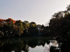 -花溪公园