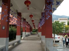 -北辰山景区