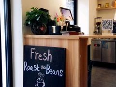 -WOW coffee