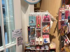 -解忧集市(北京路天河城店)