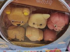 -妙美粒大白兔糖巧屋(夫子庙店)