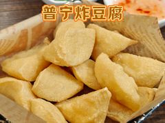 -大洋家·潮汕鱼鲜·花胶砂锅粥(天河东路店)