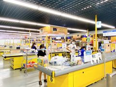 -麦德龙(湖里店)