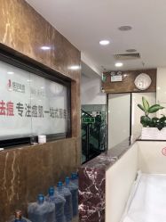 -悟空祛痘·诺奖技术专业店