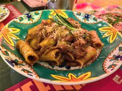 托斯卡纳肉酱宽面-BOTTEGA意库(中骏世界城店)