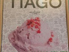 -TIAGO HOME KITCHEN(王府中环店)