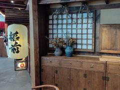 -稻前Taoki(方圆荟店)