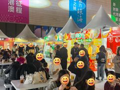 -珠海市博物馆