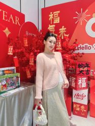 -爱帝宫月子中心·成都概念院