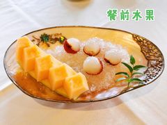 -皇朝会.经典传统粤菜(外滩店)