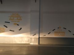 -即墨古城·停车场