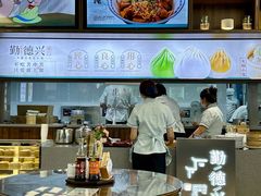 -勤德兴(湖滨路店)