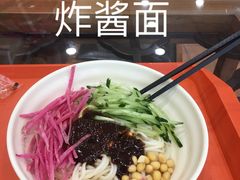 -庆丰包子铺(金沟河桥店)