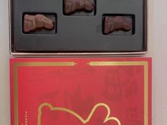 -Pierre Marcolini(德基广场店)