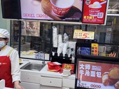 -味多美蛋糕(金顶街店)