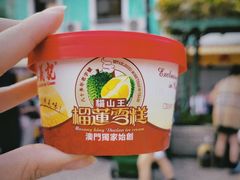 -妈阁铭记澳葡美食