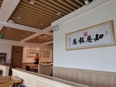 -素满香·素食自助餐(苏州·临顿路店)