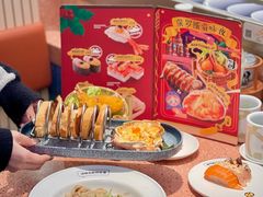 -元气寿司(东方宝泰店)
