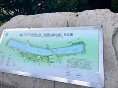 -南宁南湖公园