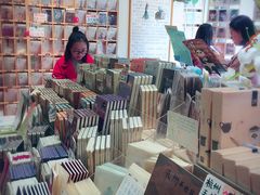 -猫的天空之城概念书店(杭州南宋御街店)