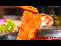 -烂摊摊火锅集市(河北总店)