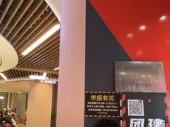 -Xcape异时刻密室逃脱魔法互动(瑞虹天地太阳宫店)