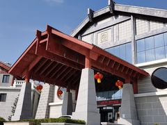 -遵化汤泉宫度假村温泉