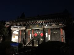 -蓬莱阁景区