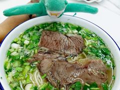 -伊穆祥牛肉面总店·清真