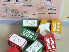 -西北轻工批发市场