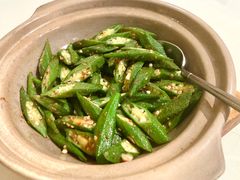 虾酱啫秋葵-利苑酒家(金宝店)