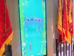 -中国湿地博物馆