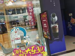 -万达广场(沈阳铁西店)