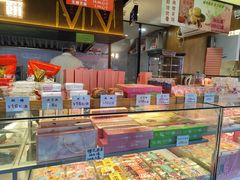 -矮子馅饼(大成路店)