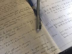 -地理学家咖啡馆