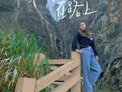 -红山村