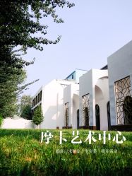 点击看大图 -ITB摩卡艺术中心·宝宝宴·活动