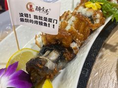 -醉壹号海鲜大排档(厦门美食地标店)