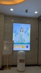 -武汉五洲整形外科医院