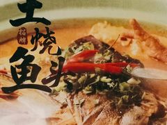 -江太极江浙菜(马桥万达广场店)